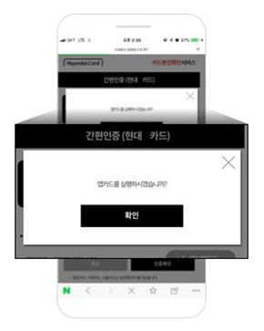 [App card] Run