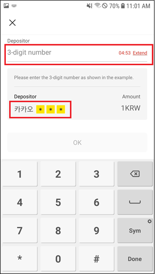 Tiến hành xác nhận 1won